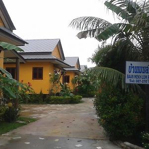 Haus mit 1 Schlafzimmer